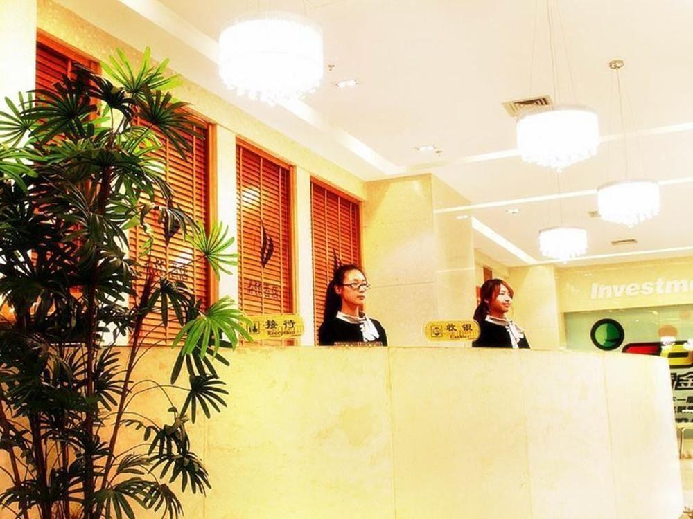Hangzhou Frid Jonejer Hotel Екстериор снимка