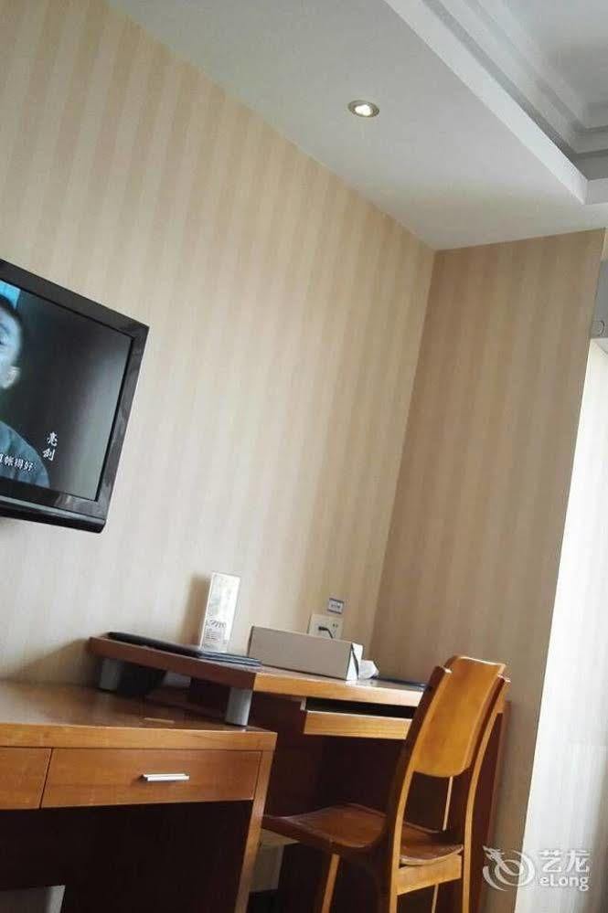 Hangzhou Frid Jonejer Hotel Екстериор снимка