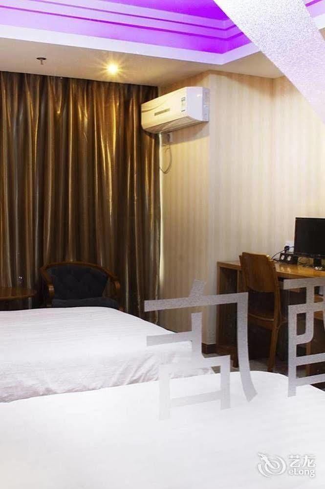 Hangzhou Frid Jonejer Hotel Екстериор снимка