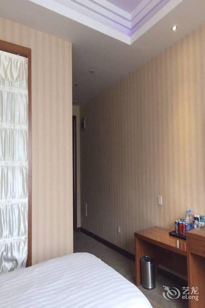 Hangzhou Frid Jonejer Hotel Екстериор снимка